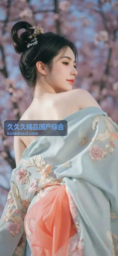 高分榜单 - 久久久精品国产综合